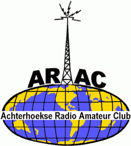 arac-logo-488x547